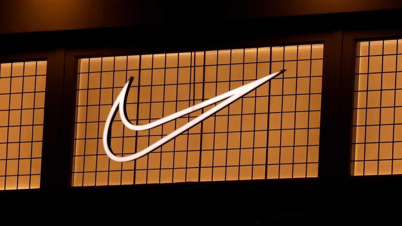 Nike Store in Hoboken, New Jersey